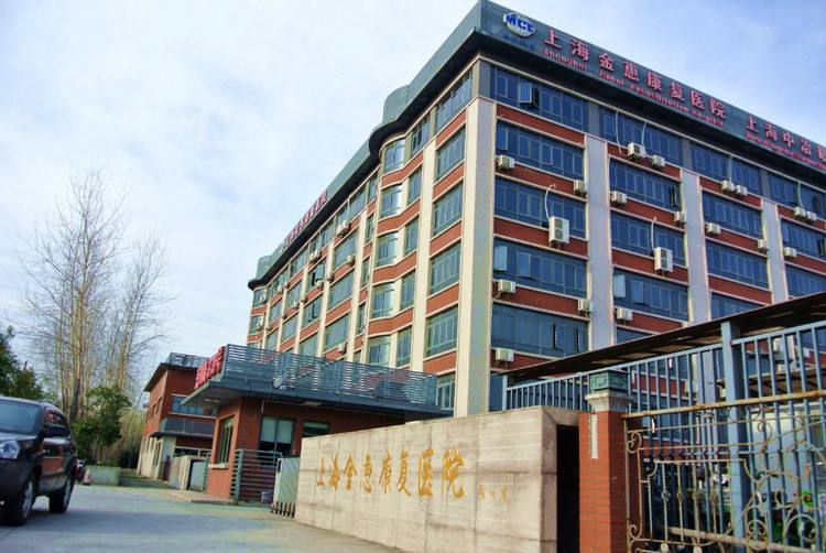 中冶職工醫(yī)院大樓3 中冶職工醫(yī)院大樓3