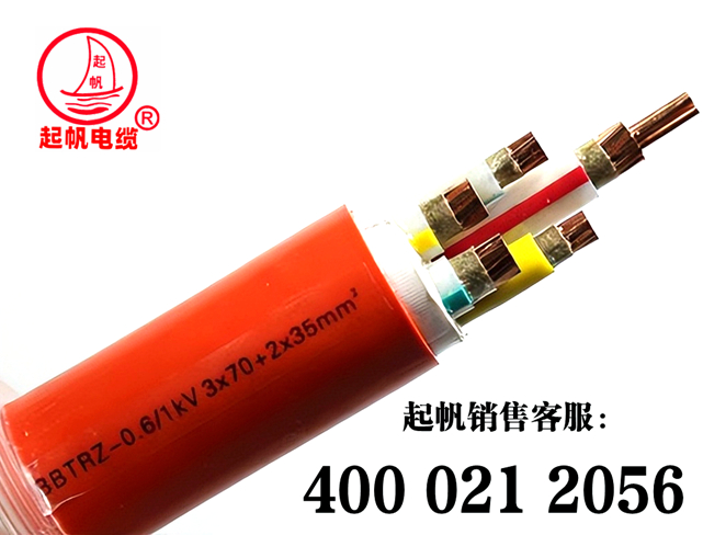 上海起帆BBTRZ防火電纜實(shí)拍圖 上海起帆BBTRZ防火電纜實(shí)拍圖